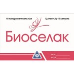 Биоселак, капсулы вагинальные 10 шт