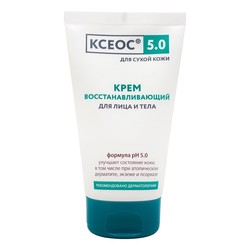 Крем для лица и тела Ксеос 5.0 восстанавливающий 150 мл