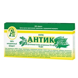 Крем для интимной гигиены Антик дозированный 10 шт. 2 г