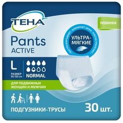 Подгузники-трусы для взрослых Tena пэнтс актив нормал р. L (95-120 см) 30 шт.