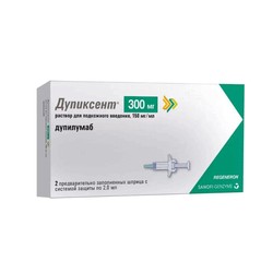 Дупиксент р-р для п/к введ. 150 мг/мл 2 мл 2 шт.