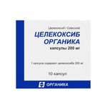 Целекоксиб Органика, капсулы 200 мг 10 шт