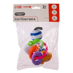 Игрушка-погремушка Крошка Я ключики на кольце