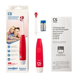 Зубная щетка CS Medica электрическая красная