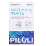 Магний В6 форте, Piluli (Пилюли) таблетки 800 мг 90 шт Макс