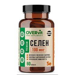 Селен OVERvit БАД 60 шт. капс. 100 мкг