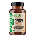 Селен, OVERvit (ОВЕРвит) капсулы 100 мкг 60 шт БАД