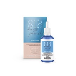 Сыворотка-лифтинг 818 Beauty formula Эстик против морщин для сухой и сверхчувствительной кожи 30 мл