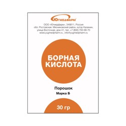 Борная кислота 1 шт. пор. 30 г