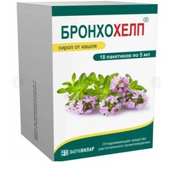 Бронхохелп сироп 18 шт.