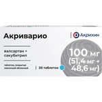 Акриварио, таблетки покрытые пленочной оболочкой 100 мг (51.4 мг+48.6 мг) 30 шт