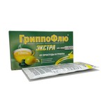Гриппофлю экстра от простуды и гриппа, порошок для приготовления раствора для приема внутрь 13 г 5 шт лимон пакетики