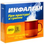 Инфалган, порошок для приготовления раствора для приема внутрь 325 мг+10 мг+20 мг+50 мг 5 г 10 шт лимон пакеты