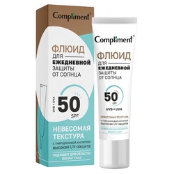 Флюид солнцезащитный Compliment для ежедневной защиты с гиалуроновой кислотой SPF50+ 35 мл