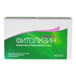Фитолизин Prenatal 40 шт. капс. мягк. 840 мг