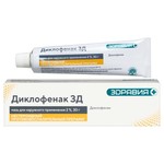 Диклофенак ЗД, Здравия+ мазь для наружного применения 2% 30 г 1 шт