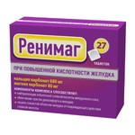 Ренимаг антацидный комплекс Ca + Mg, таблетки жевательные 24 шт