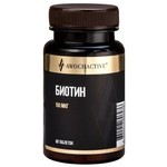 Биотин, Awochactive (Авочактив) таблетки 150 мкг / 300 мг 60 шт