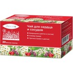 Чай, Эвкам фильтр-пакет 1.5 г 20 шт для сердца и сосудов