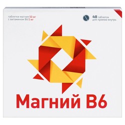 Магний В6 48 шт. табл. 50 мг+5 мг / 0.44 г