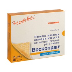 Повязка раневая Воскопран с мазью левометил р. 10смх10см 30 шт.