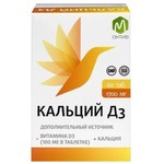 Кальций Д3, М актив таблетки жевательные 1700 мг 60 шт со вкусом апельсина