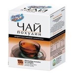 Чай, Худеем за неделю фильтр-пакет 2 г 25 шт Похудин Жиросжигающий комплекс