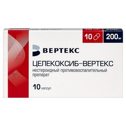 Целекоксиб капс. 200 мг 10 шт.