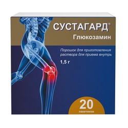 Сустагард пор. д/р-ра д/приема внутрь 1.5 г / 3.95 г 20 шт.