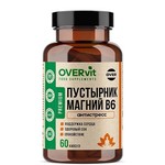 Пустырник + Магний + Витамин В6, OVERvit (ОВЕРвит) капсулы 60 шт БАД Антистресс