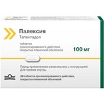 Палексия, таблетки покрытые оболочкой пленочной 100 мг 20 шт