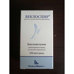 Беклоспир, аэрозоль для ингаляций дозированный 250 мкг/доза 200 доз 1 шт