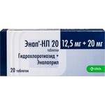 Энап-НЛ 20, таблетки 12.5 мг+20 мг 20 шт