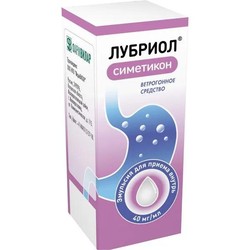 Лубриол эмульс. д/приема внутрь 40 мг/мл 30 мл 1 шт. со вкусом и ароматом апельсина