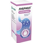 Лубриол, эмульсия для приема внутрь 40 мг/мл 30 мл 1 шт со вкусом и ароматом апельсина