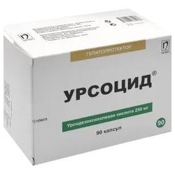 Урсоцид капс. 250 мг 90 шт.