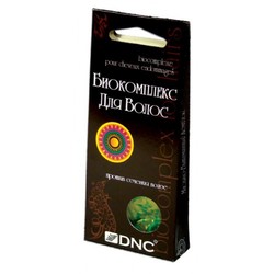 Биокомплекс против сечения волос 3 шт. 15 мл