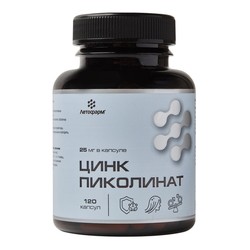 Цинк пиколинат Летофарм 120 шт. капс. 0.3 г