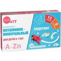 Витаминно-минеральный комплекс от А до Цинка Verrum-vit 3-7 лет 30 шт. табл. [для детей]