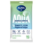 Салфетки влажные, Aura (Аура) 15 шт антибактериальные