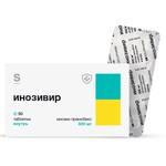 Инозивир, таблетки 500 мг 50 шт