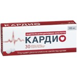 Ацетилсалициловая кислота Кардио, таблетки кишечнорастворимые покрытые пленочной оболочкой 100 мг 30 шт