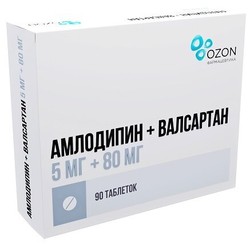 Амлодипин+Валсартан табл. п/о пленочной 5 мг+80 мг 90 шт.