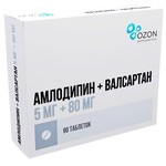 Амлодипин+Валсартан, таблетки покрытые пленочной оболочкой 5 мг+80 мг 90 шт