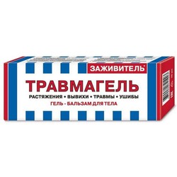 Гель-бальзам для тела Травмагель заживитель 75 мл