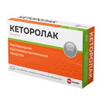 Кеторолак Велфарм, таблетки покрытые пленочной оболочкой 10 мг 20 шт