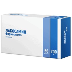 Лакосамид Фармасинтез табл. п/о пленочной 200 мг 56 шт.