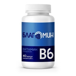 Благомин Витамин В6 (пиридоксина гидрохлорид) 40 шт. капс. 2 мг/0.25 г