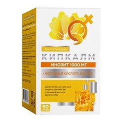 Кипкалм Инозит + Фолиевая кислота БАД (суточный прием 2 капс = 1000 мг инозит + 400 мкг фолиевая кислота) 60 шт. капс. 500 мг + 200 мкг / 520 мг