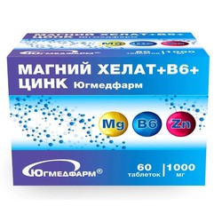 Магний хелат + В6 + Цинк Югмедфарм 60 шт. табл. 1000 мг